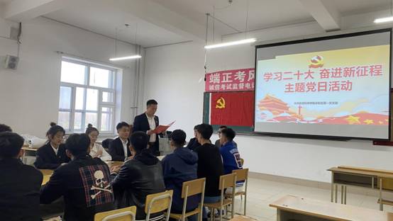 微信图片_20221019212021