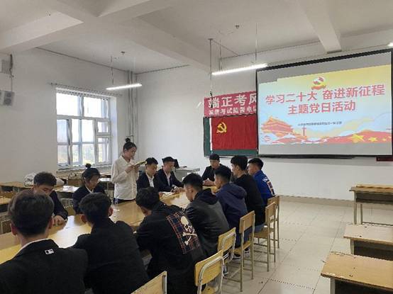 微信图片_20221019212043