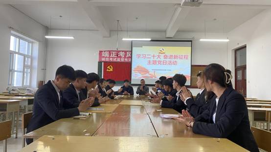 微信图片_20221019212252